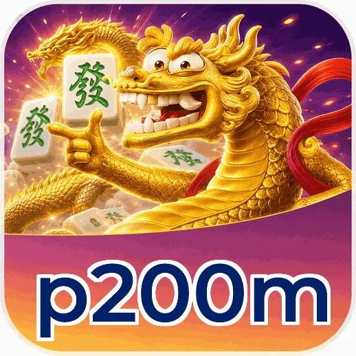 P200M - Ketakutan Dalam Kegelapan